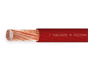 URAL PC-PT50 (0GA) RED