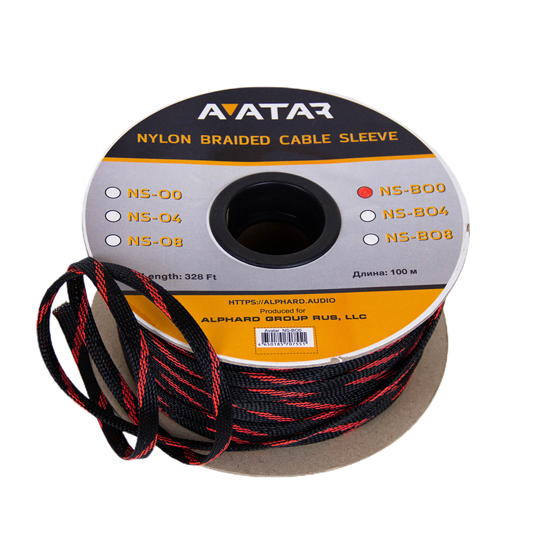 AVATAR NS-BO0