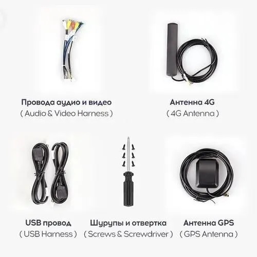 Teyes CC3L 4+64Gb 9 дюймов