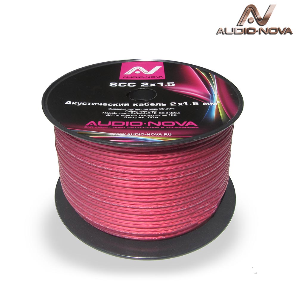 AUDIO NOVA SCC 2x1.5