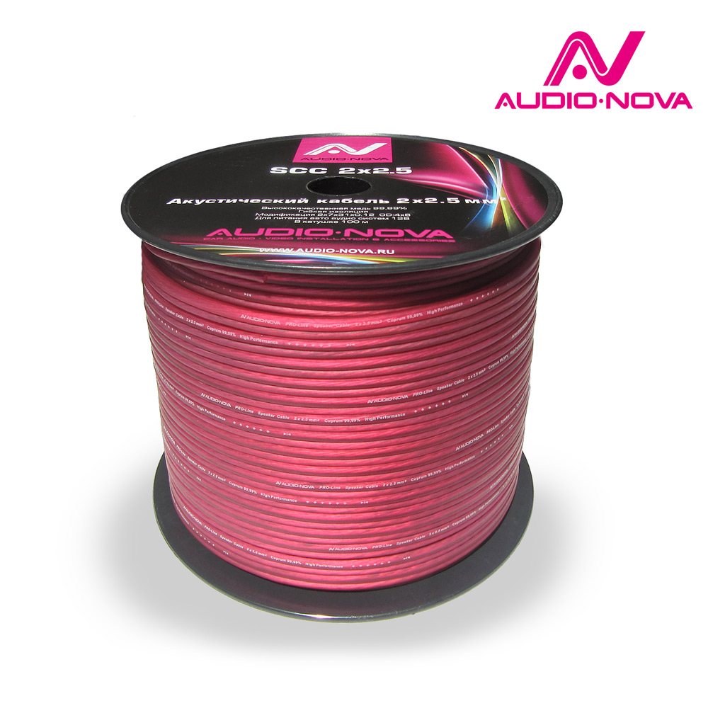 AUDIO NOVA SCC 2x2.5
