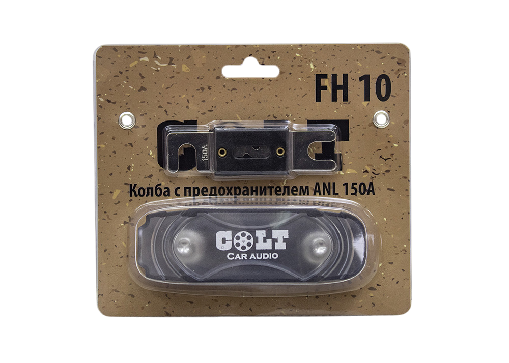 COLT FH 10 (Колба с предохранителем ANL 150a )