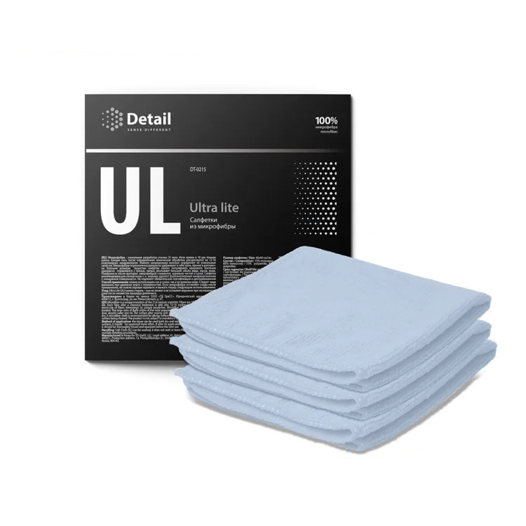 Detail Ultra Lite